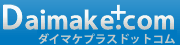 Logo-daimake-com.gif