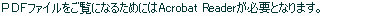 Logo-khk-syoubou-or-jp.gif