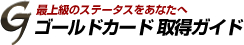Logo-konekoneko-net.jpg