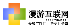 Logo-myhlw-com.gif