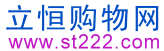 Logo-st222-com.gif