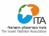 Logo-triathlon-org-il.jpg