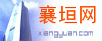 Logo-xiangyuan-com.gif