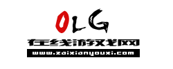 Logo-zaixianyouxi-com.gif