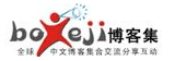 Logo-blogji-com.gif