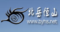 Logo-byhs-net.gif