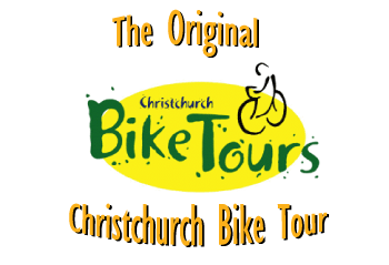 Logo-chchbiketours-co-nz.gif