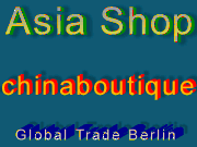 Logo-chinaboutique-de.gif