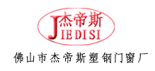 Logo-h-feng-com.gif