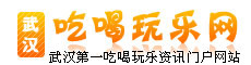 Logo-happywh-com.jpg
