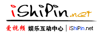 Logo-ishipin-net.gif