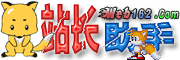 Logo-web162-com.gif