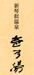 Logo-1noyu-net.jpg
