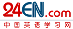 Logo-24en-com.gif