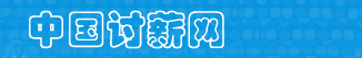 Logo-beexoo-com.gif
