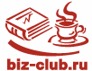 Logo-biz-club-ru.gif