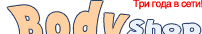 Logo-bodyshop-com-ua.gif
