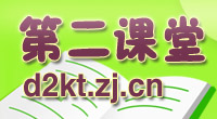 Logo-d2kt-zj-cn.jpg
