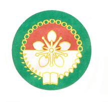 Logo-indonesianembassy-it.jpg