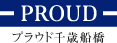 Logo-p-c-f-jp.gif
