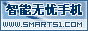 Logo-smart51-com.gif