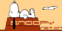 Logo-snoopy-net-cn.gif