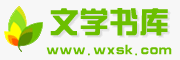Logo-wxsk-com.gif