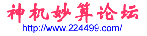 Logo-224499-com.gif