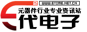 Logo-etime-net-cn.gif