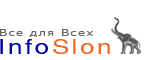 Logo-infoslon-com.gif