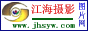 Logo-jhsyw-com.gif