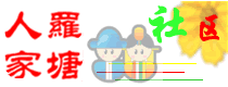 Logo-ltrj-org.gif