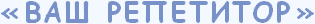 Logo-repetitors-info.gif