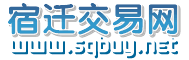 Logo-sqbuy-net.gif