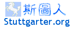 Logo-stuttgarter-org.png
