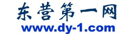 Logo-dy-1-com.jpg