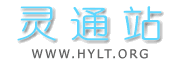 Logo-hylt-org.gif