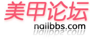 Logo-nailbbs-com.jpg
