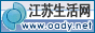 Logo-oady-net.gif