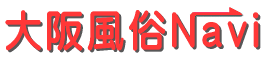 Logo-osaka-fnavi-com.gif