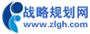 Logo-zlgh-com.gif