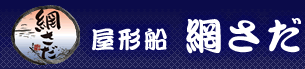 Logo-amisada-com.gif