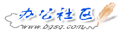 Logo-bgsq-com.gif
