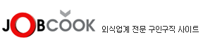 Logo-jobcook-com.gif