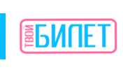 Logo-tvoibilet-ru.gif