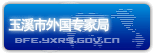 Logo-yxrs-gov-cn.gif