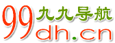 Logo-99dh-cn.gif
