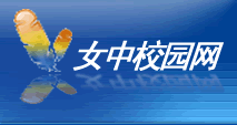 Logo-dtnz-com.gif