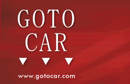 Logo-gotocar-com.gif
