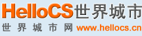Logo-hellocs-cn.png